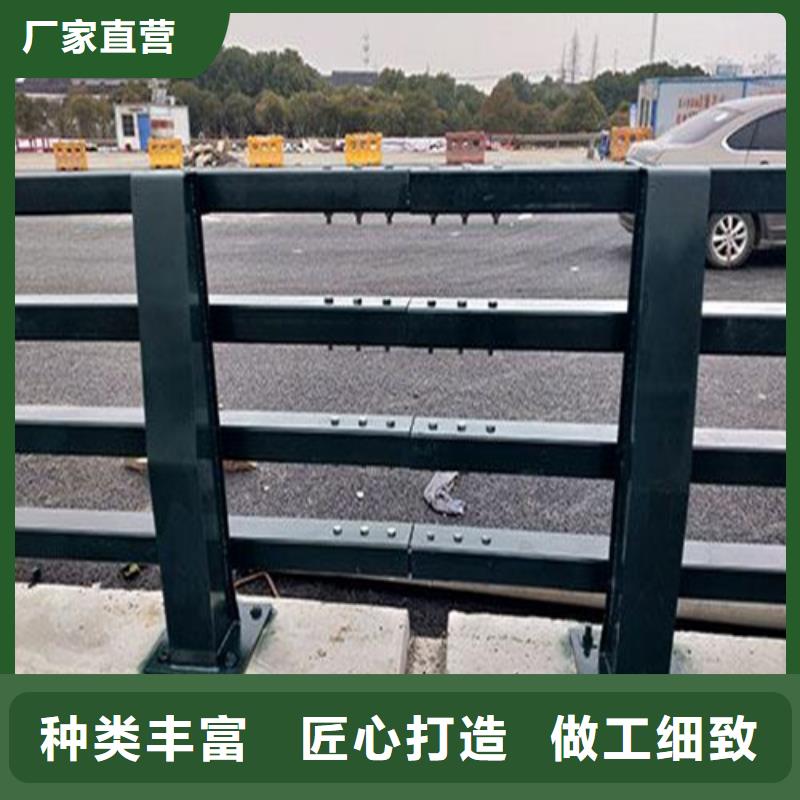 不锈钢道路栏杆-点击了解更多