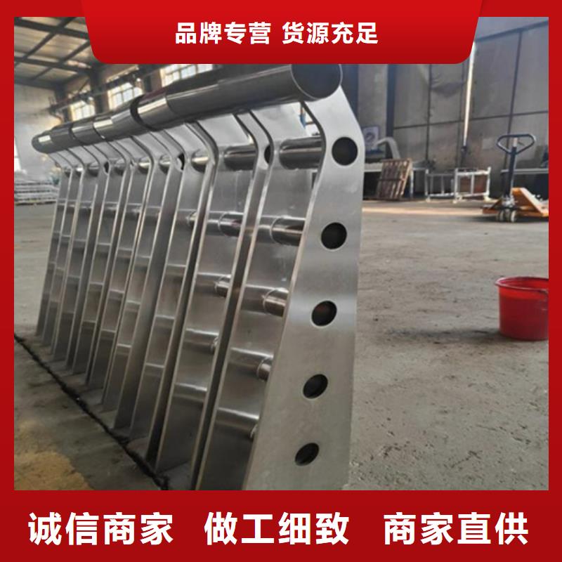 供应不锈钢复合管护栏的特点-实体厂家可定制