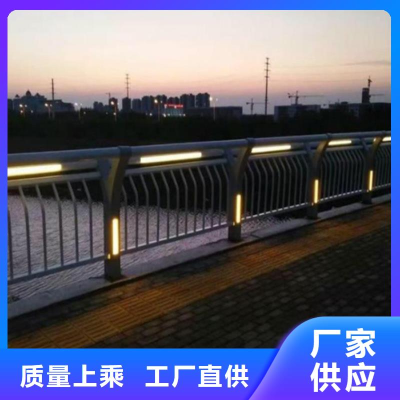 不锈钢天桥河道边景观区铝合金隔离防护栏杆发货及时