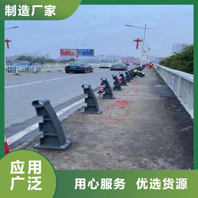 道路护栏-值得信赖