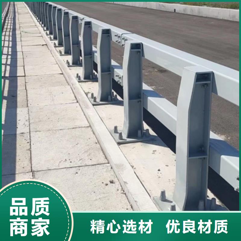 高速公路防撞隔离栏杆真正的厂家货源