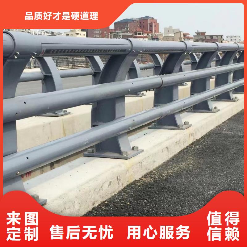 木纹转印道路栏杆正规工厂有保障