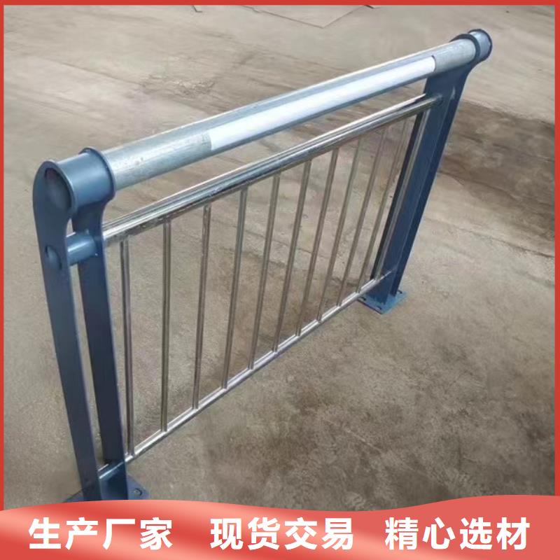 不锈钢复合管护栏栏杆介绍