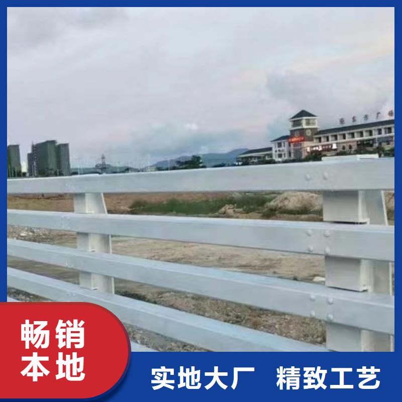 不锈钢复合管护栏选择山东宏达友源-欢迎来电洽谈