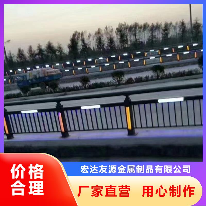 政道路护栏-只做精品