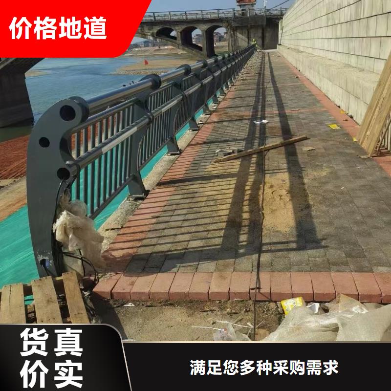 道路隔离护栏低价保真