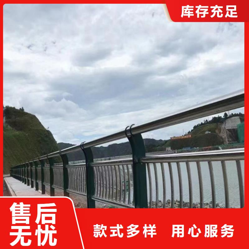 不锈钢栏杆咨询