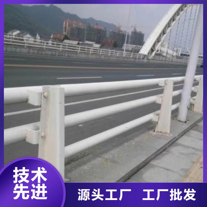 推荐：河道景观道路护栏