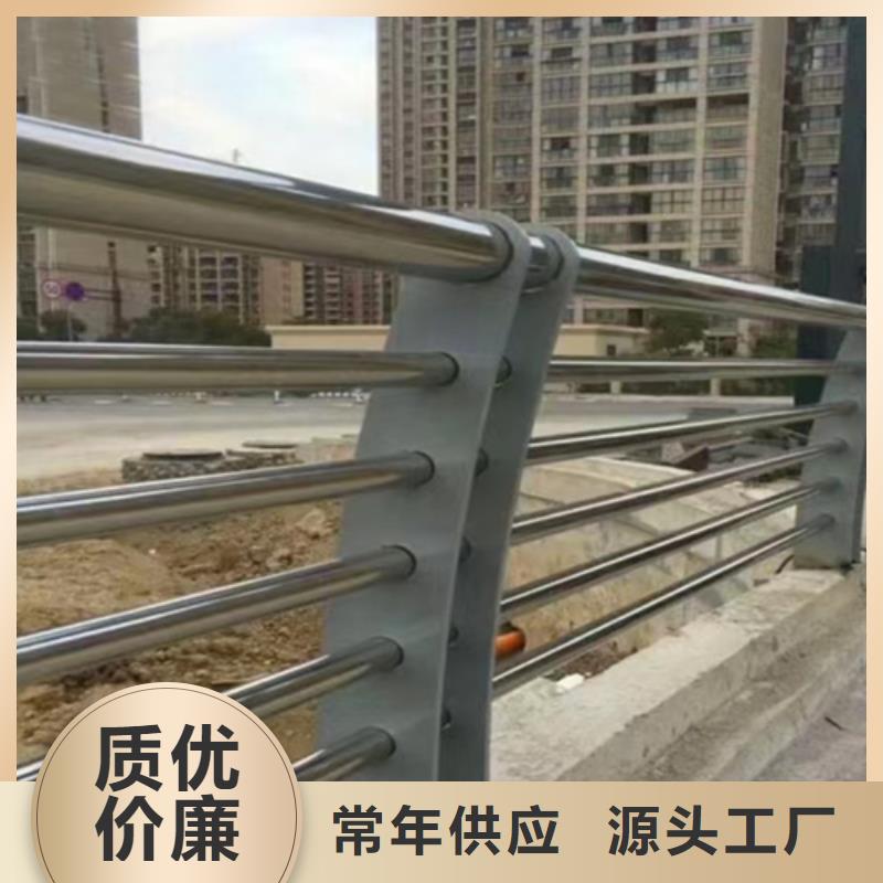 不锈钢复合管护栏问山东宏杰金属制品有限公司来厂实地考察