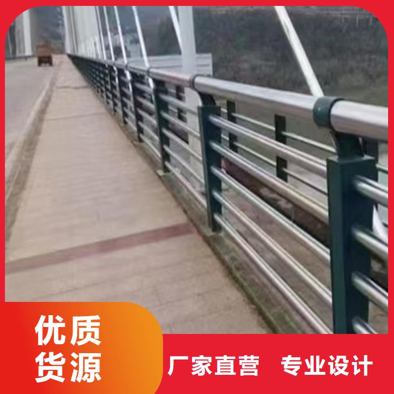 防撞河道景区桥梁栏杆厂价批发