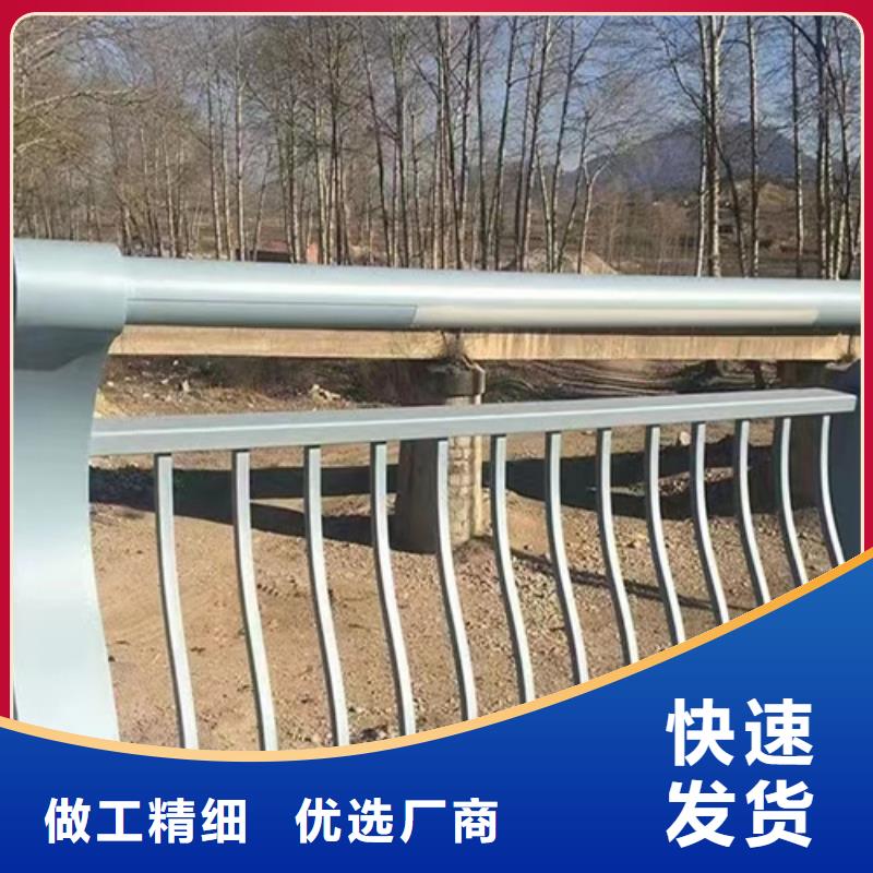 城市道路护栏图片还是我们品质好