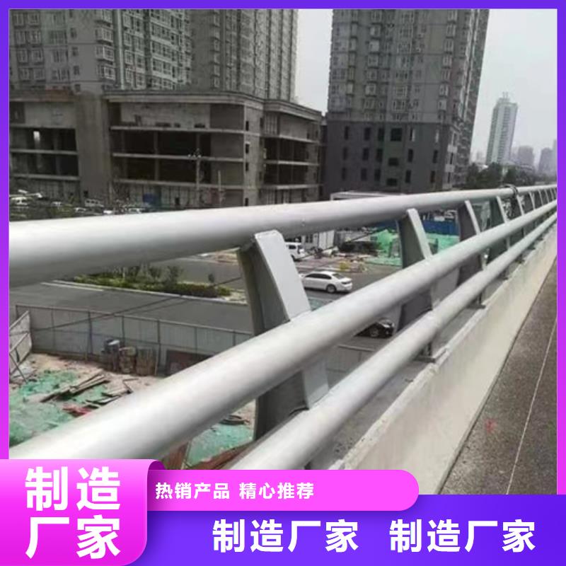 道路防撞护栏特点