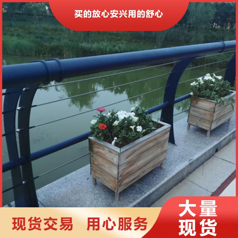 景观河堤河道不锈钢复合管高架高速防护栏量大优惠