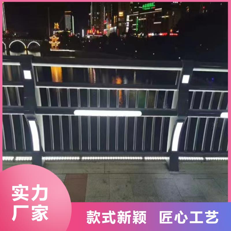 河道景观灯光护栏电话订购热线