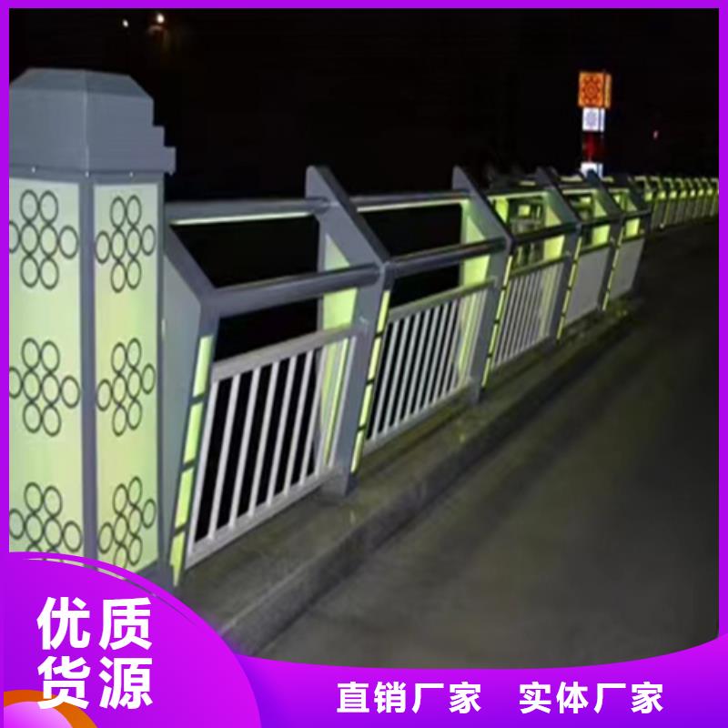 方钢河道栏杆-物优价廉