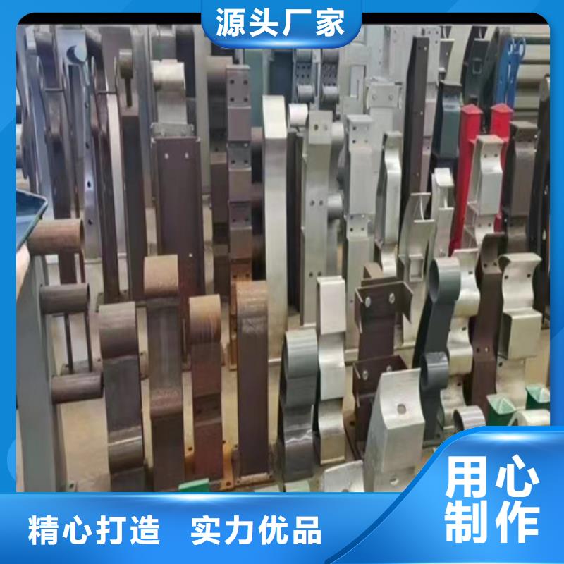 质量好的郑州不锈钢复合管护栏厂家排名