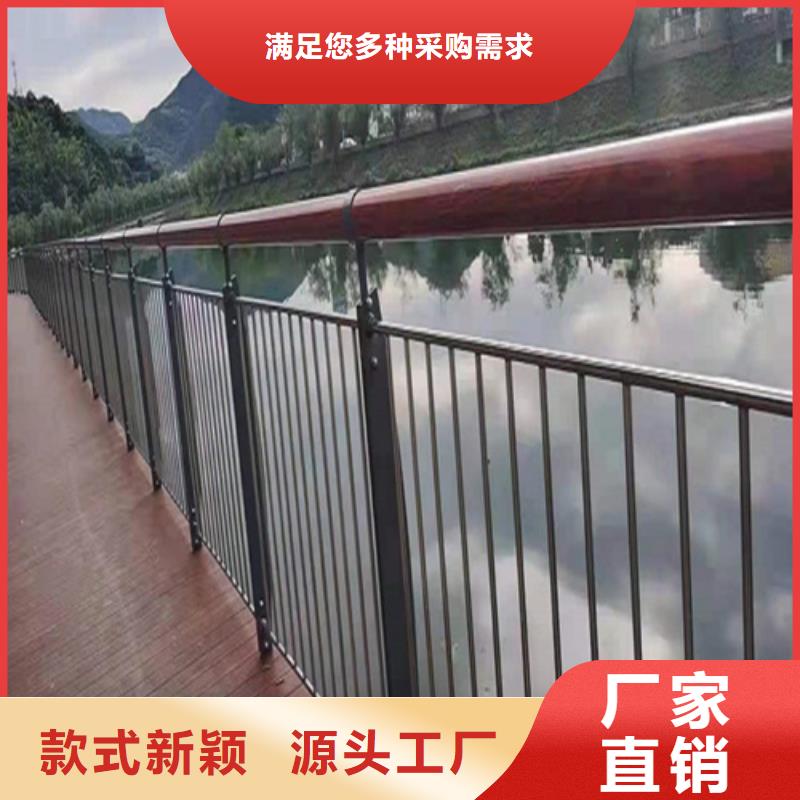 景区河道防护栏-景区河道防护栏品牌