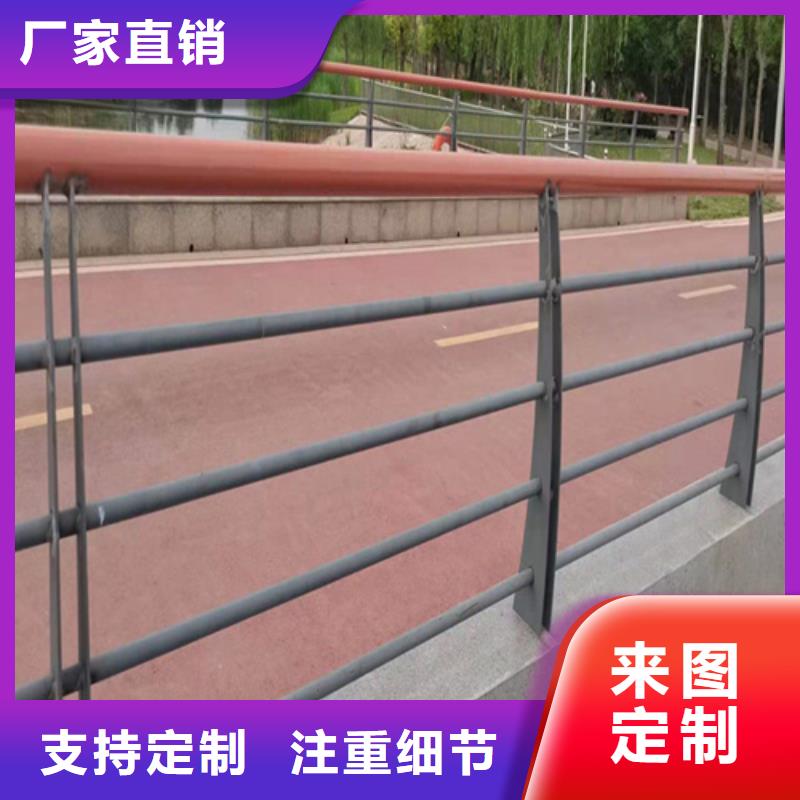 高速桥梁公路隔离防护栏生产流程