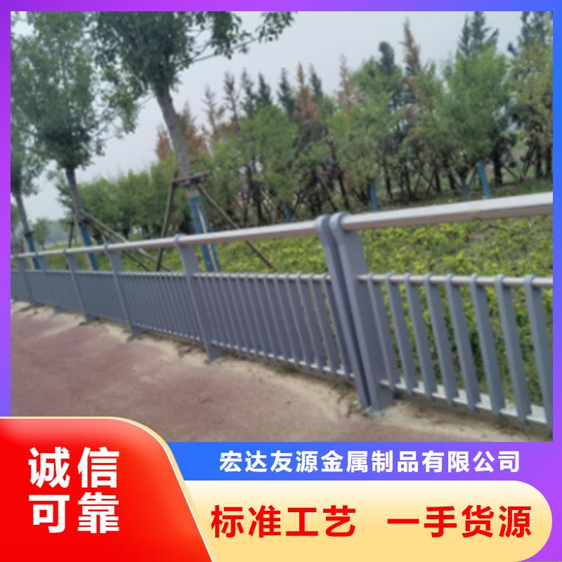 不锈钢复合管护栏山东