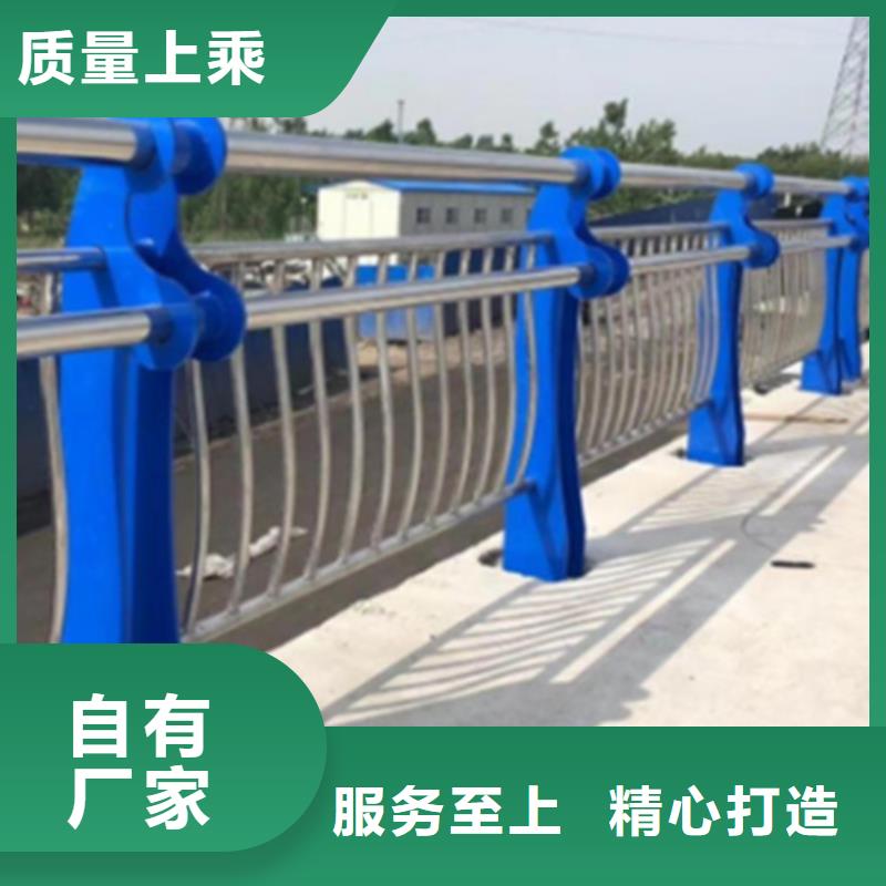 质量好的郑州不锈钢复合管护栏厂家排名
