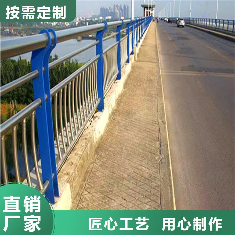 #不锈钢复合管护栏安装费用#-重信誉厂家