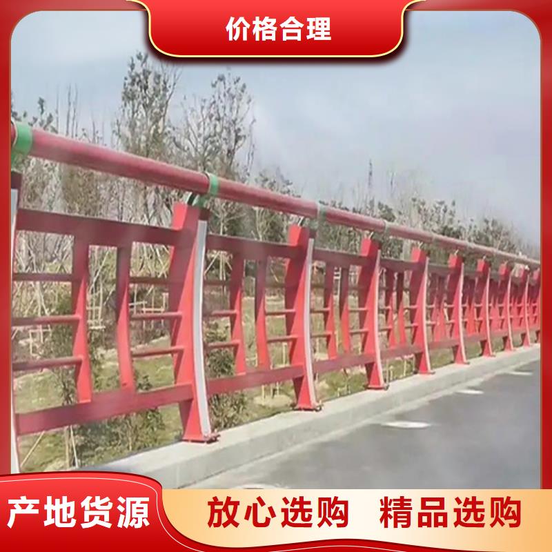 景观灯光桥梁护栏-景观灯光桥梁护栏心
