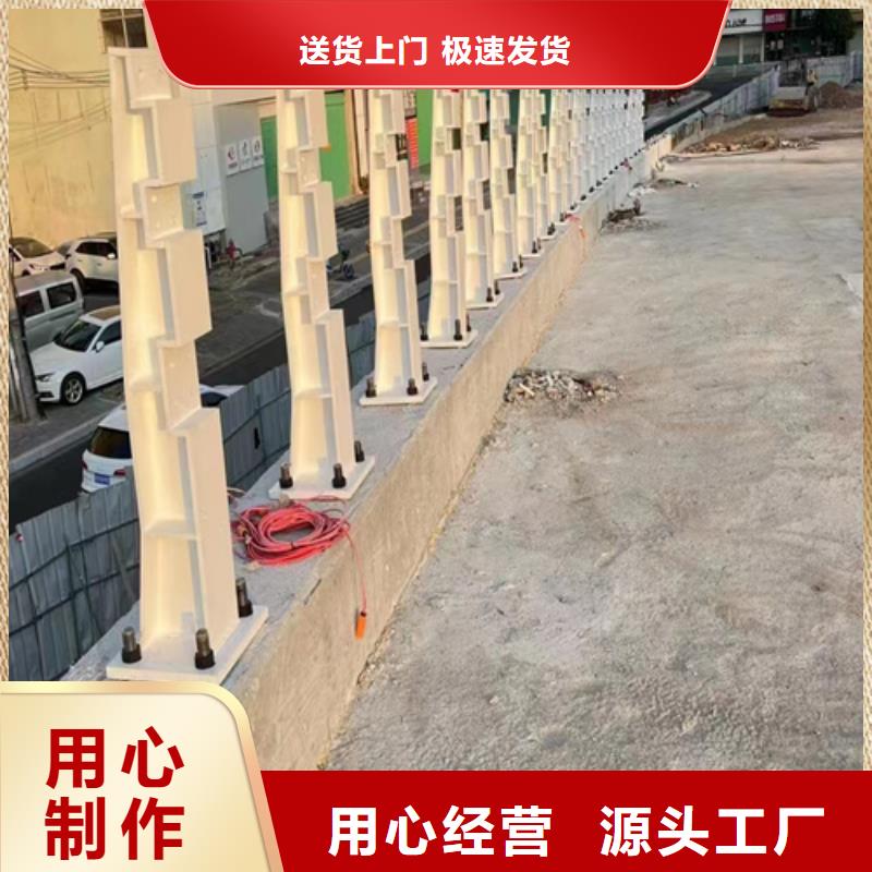 不锈钢复合管护栏加工欢迎到厂实地考察