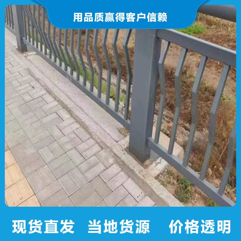 郑州不锈钢复合管护栏_多年制造经验