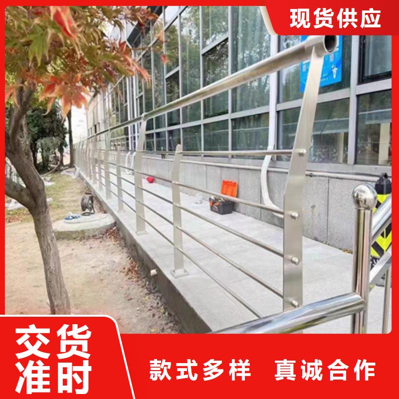 卖不锈钢复合管护栏咨询山东宏达友源护栏有限公司的公司