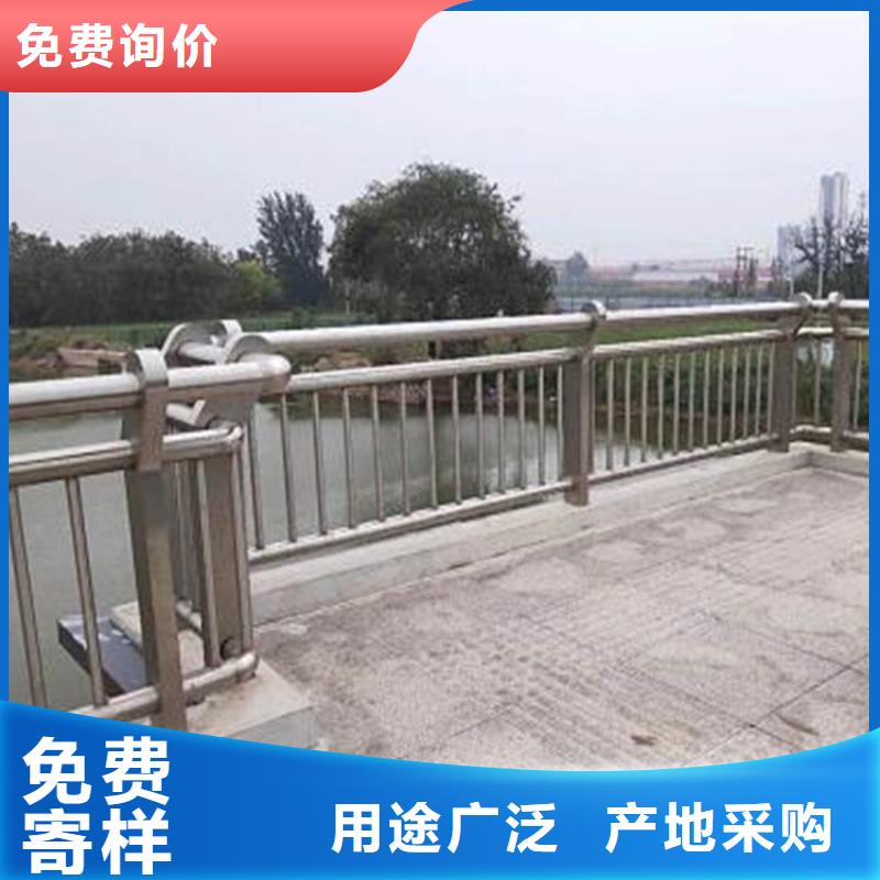 q235桥梁防撞护栏生产厂家欢迎咨询订购