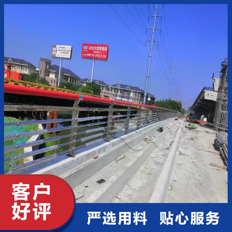 不锈钢道路隔离栏杆发货及时