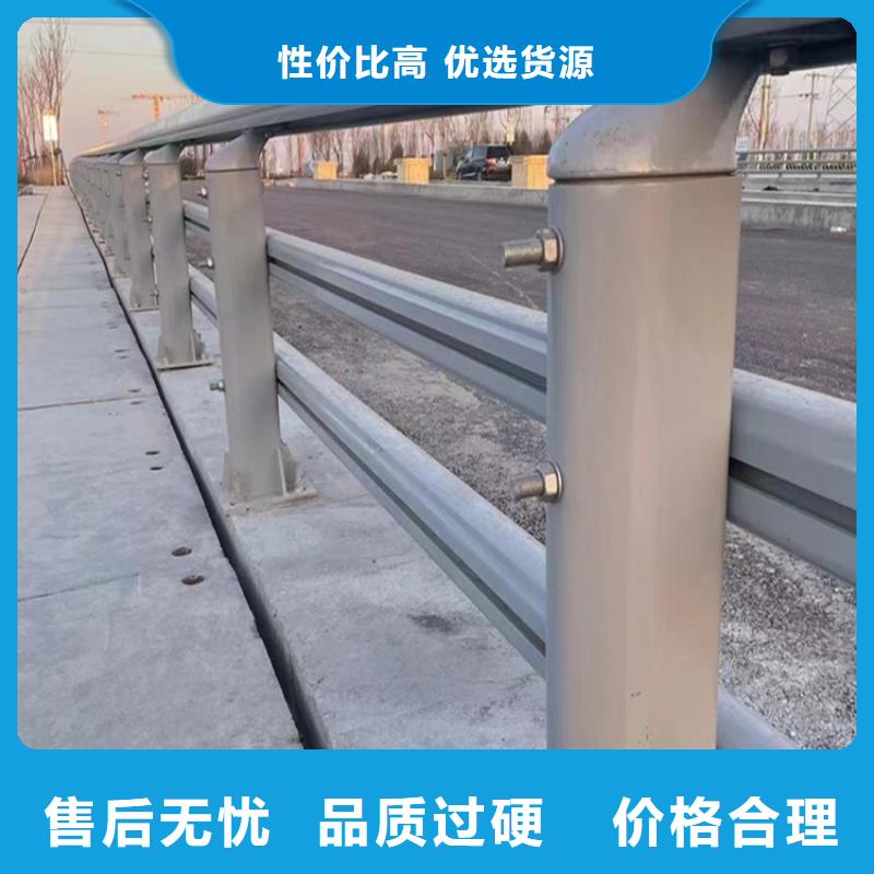 道路护栏品牌保证