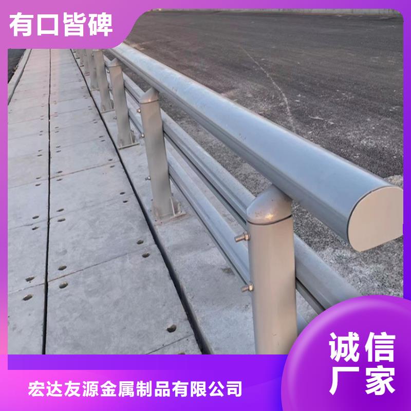 桥梁河道公路防撞栏图片-厂家