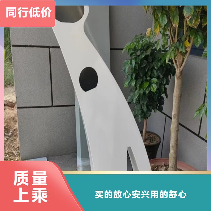 不锈钢复合管护栏价格省心可靠