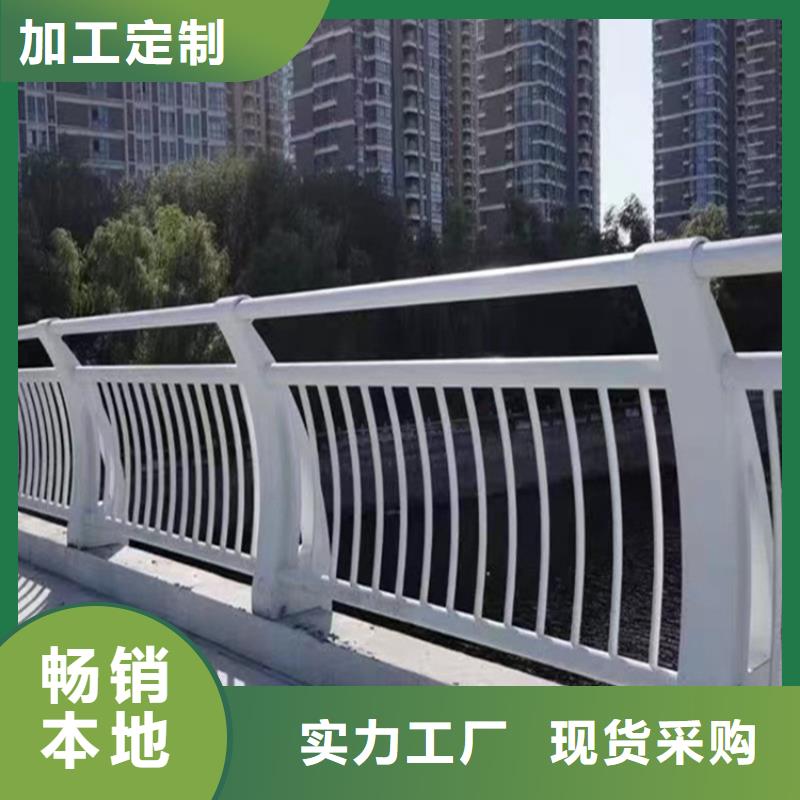 资讯：河道桥梁景观护栏厂家