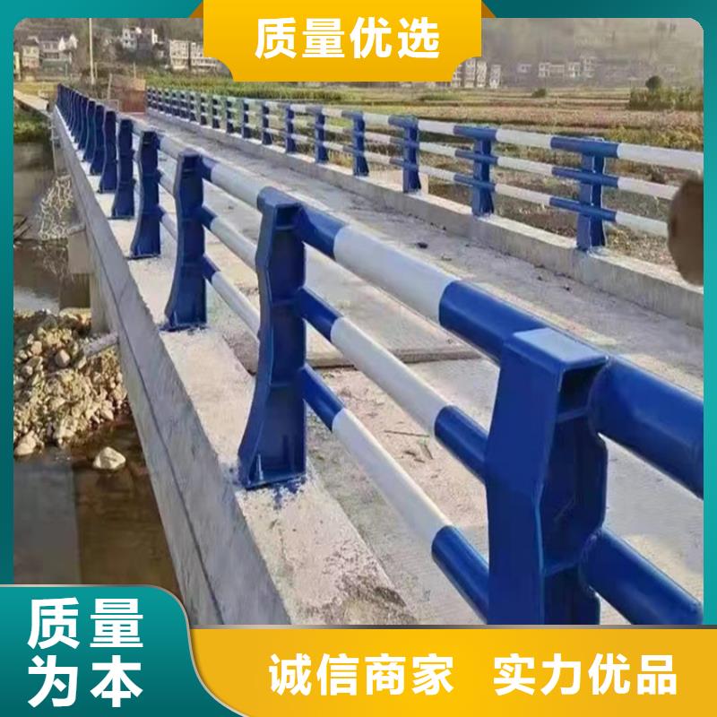 生产道路防撞护栏_品牌厂家