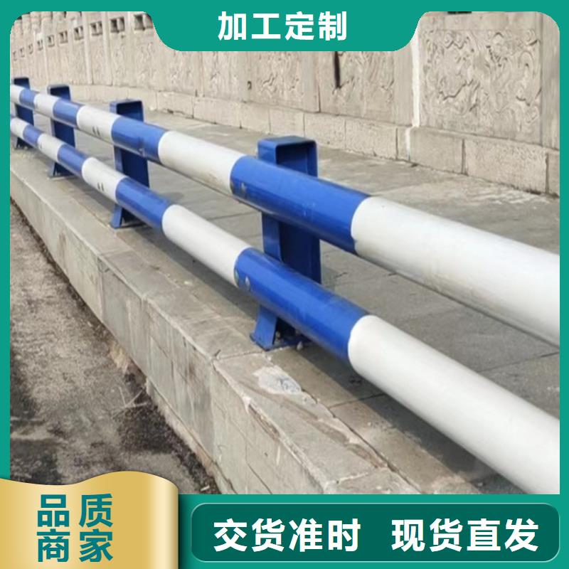 政道路护栏-只做精品