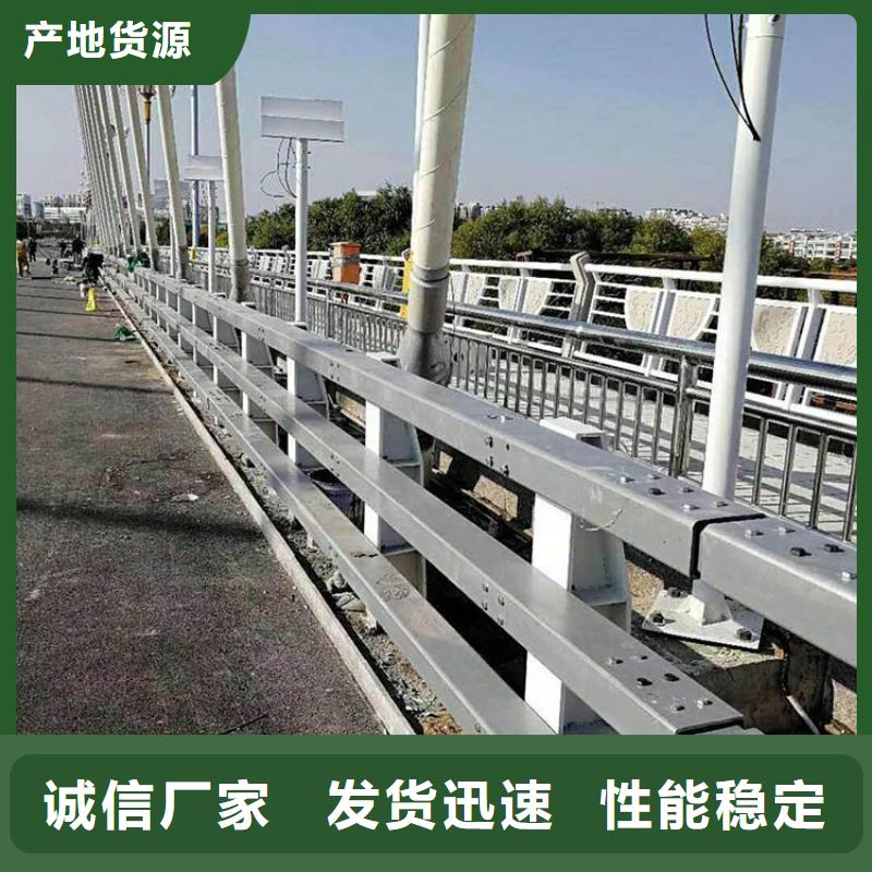 道路防撞景观护栏咨询享优惠