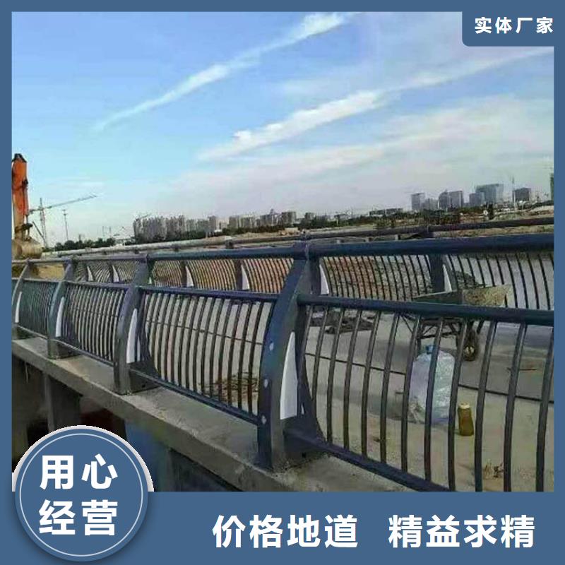 道路防撞护栏特点