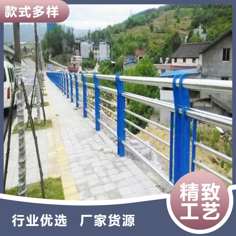 不锈钢复合管护栏栏杆-宏达友源金属制品有限公司