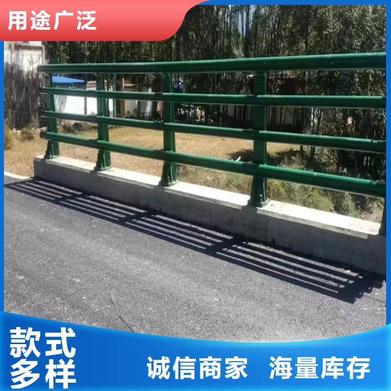 河道护栏实力工厂