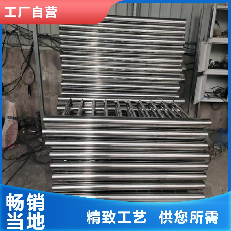 专注生产N年<友源>服务周到的不锈钢复合管护栏施工销售厂家