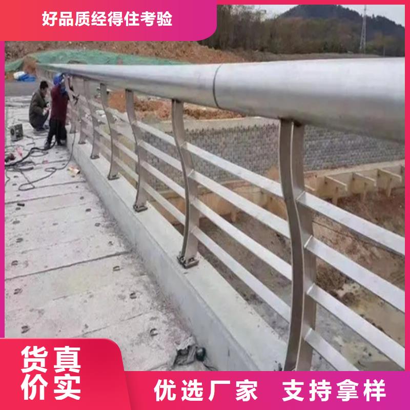 政道路护栏生产厂家规格齐全的厂家