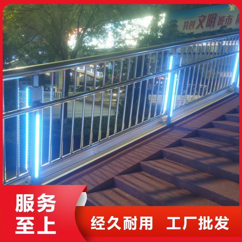 波形公路护栏现货现发