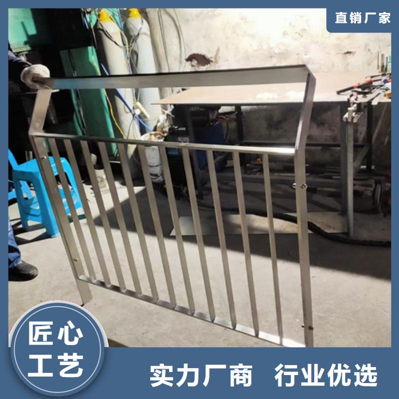 价格低的护栏安装施工队生产厂家