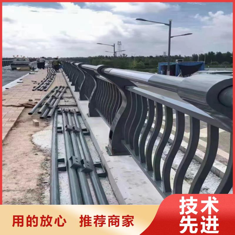 波形公路护栏现货现发