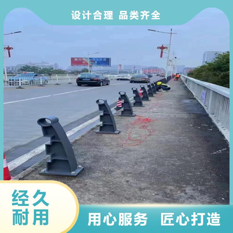 供应公路护栏_优质厂家