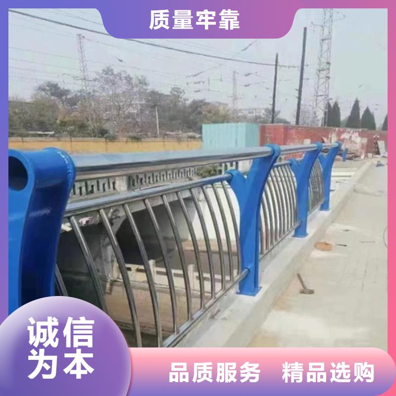 公路护栏质保2年