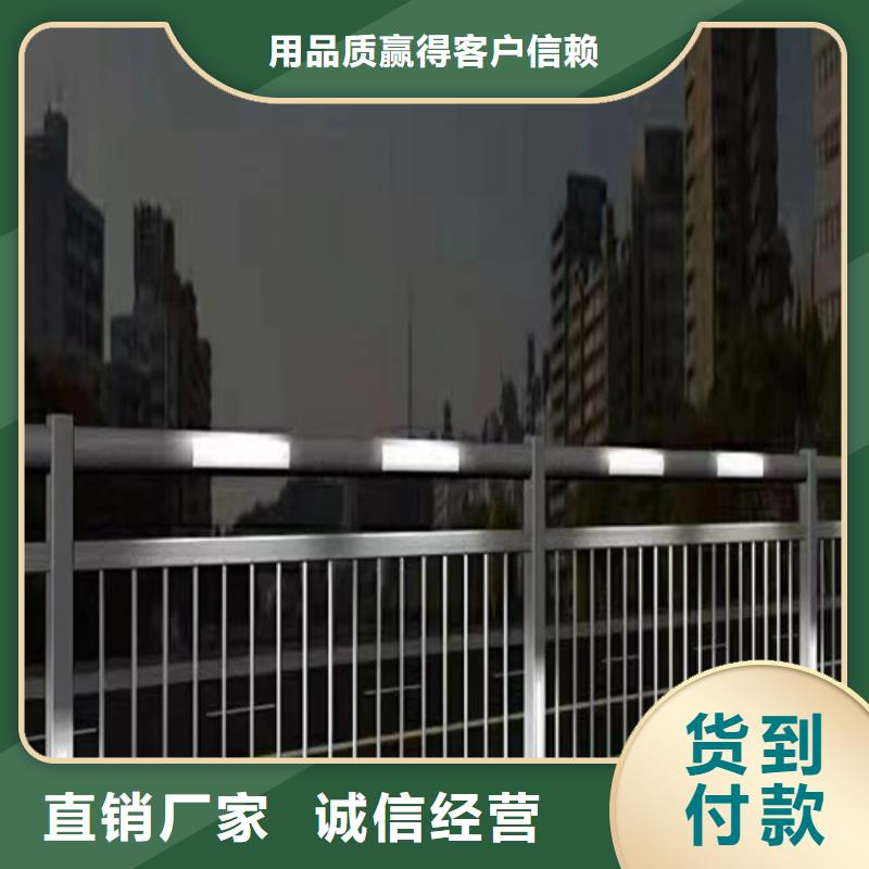 道路护栏现货供应_规格全