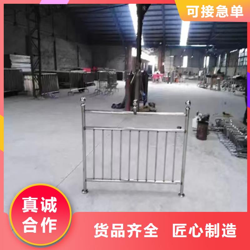 公路护栏-高质量公路护栏